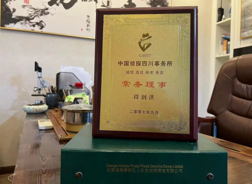 响水县私家调查公司是否靠谱怎么判断？