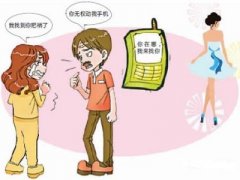 响水县寻人公司就单身女孩失踪原因总结